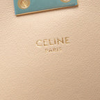 Celine Shoulder Bag Quilted Beige Leather Chain — view 4