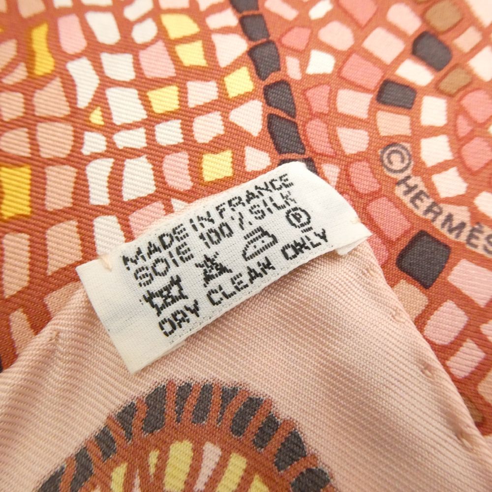 Hermes Carre 90 Sous le Cedre Under the Himalayan Cedar Silk Scarf 100% Large — view 7