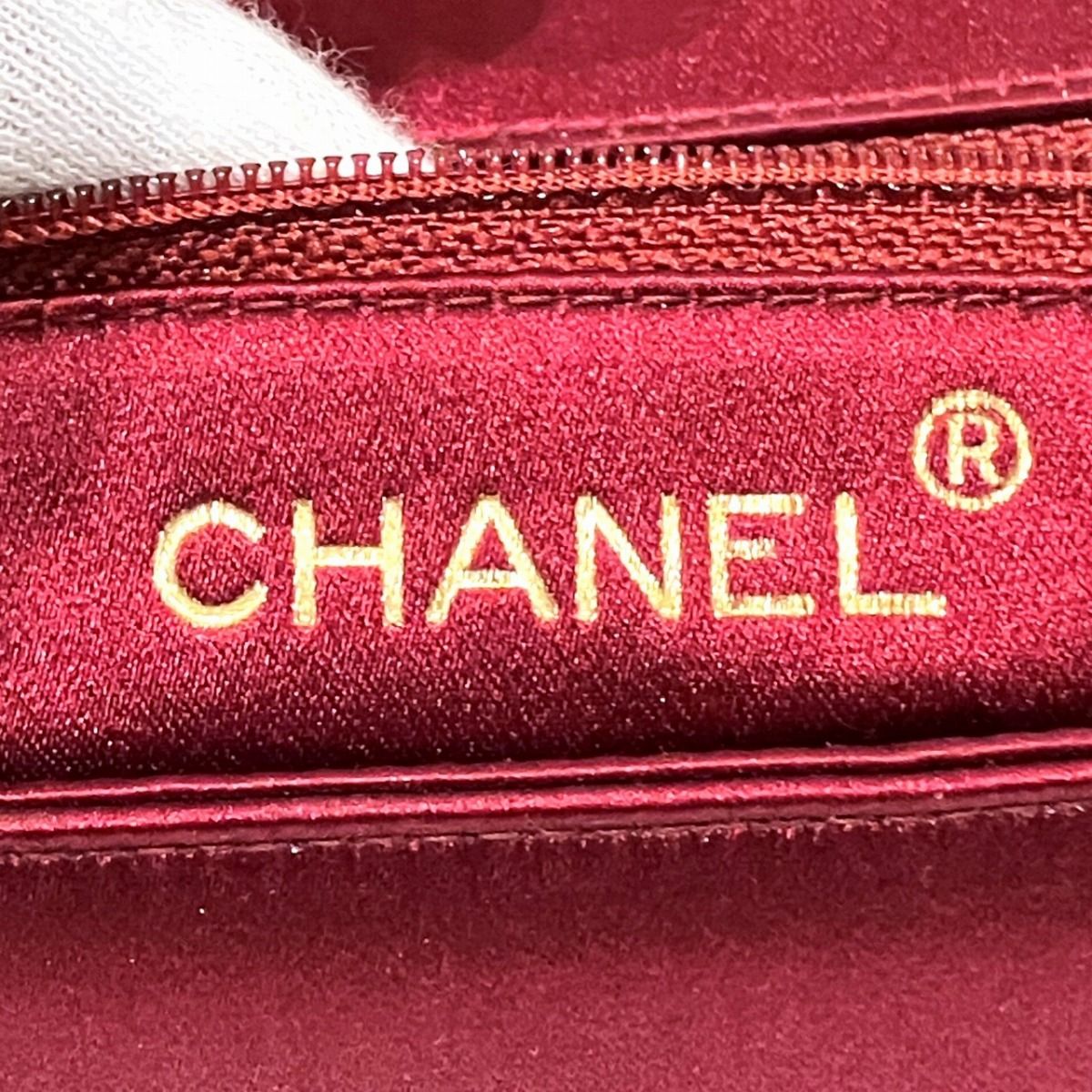 Chanel CC Logo Shoulder Bag Satin Rhinestone — view 4