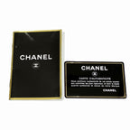 Chanel CC Logo Shoulder Bag Satin Rhinestone — view 5