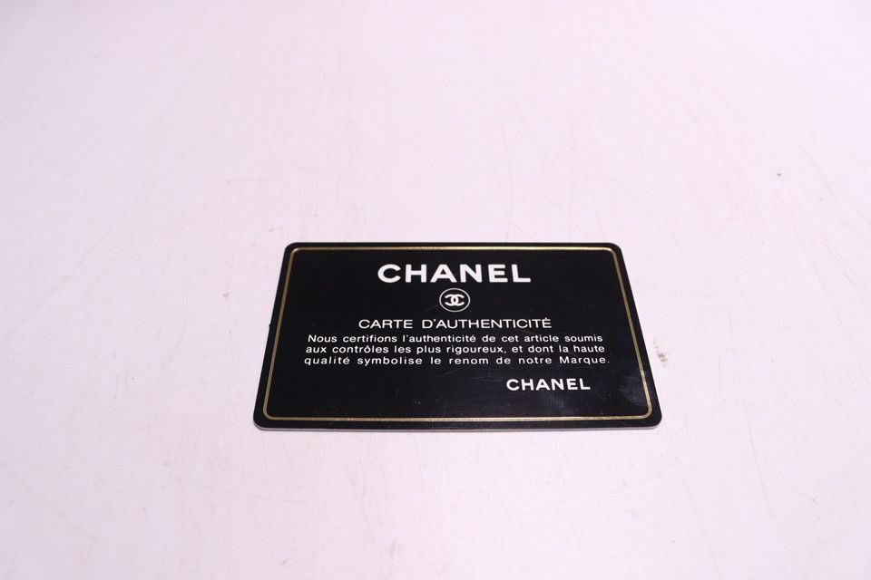 Chanel Stand Leather Che Bag — view 8