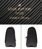 Louis Vuitton Che Crossbody Shoulder Bag Gold MM — view 4