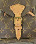 Louis Vuitton Backpack Brown — view 7