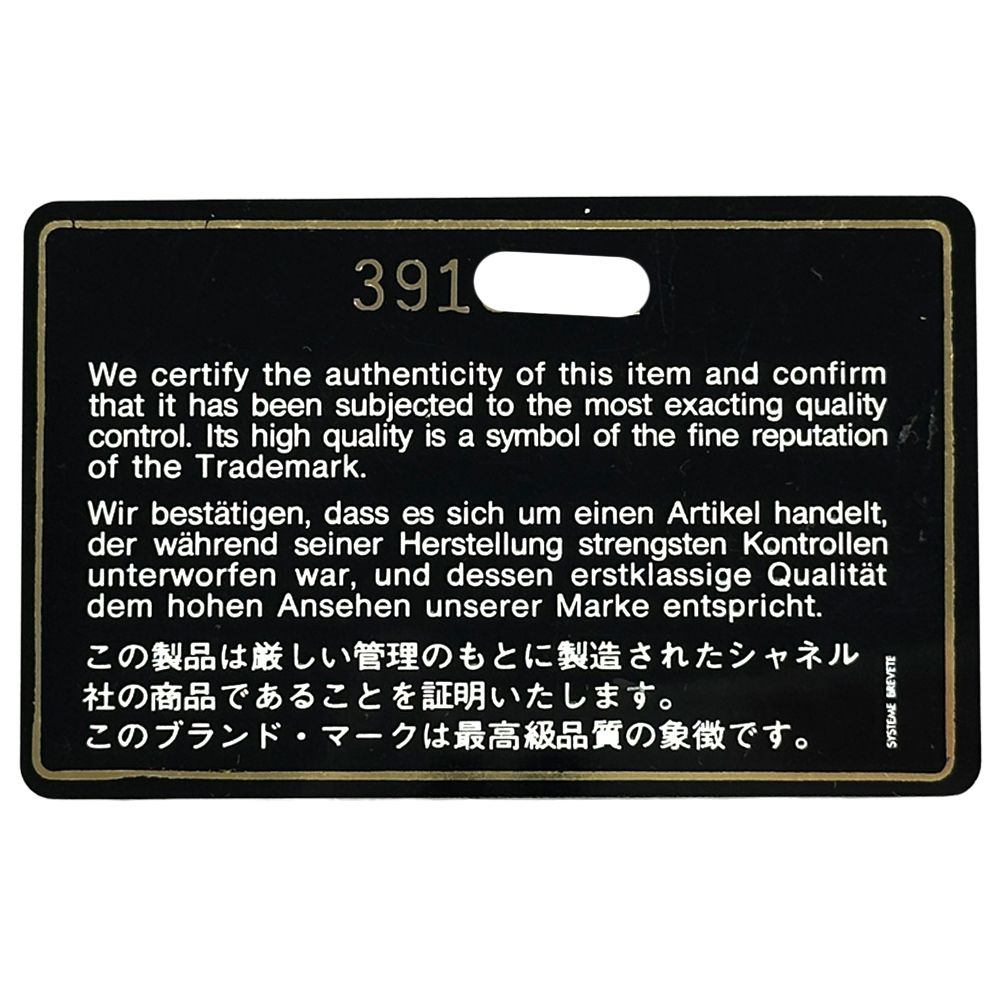 Chanel Wallet CC Logo Blue Gold — view 8