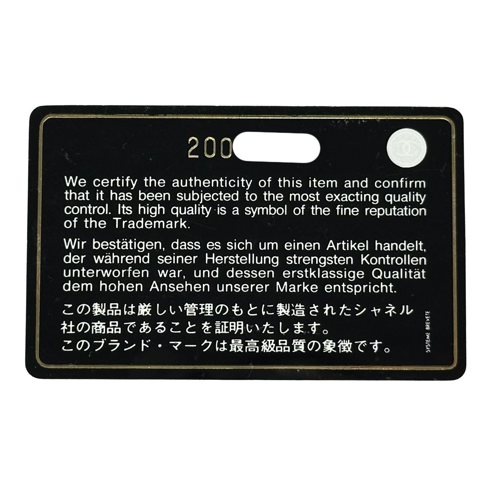 Chanel Wallet Quilted Leather Black Silver — view 8