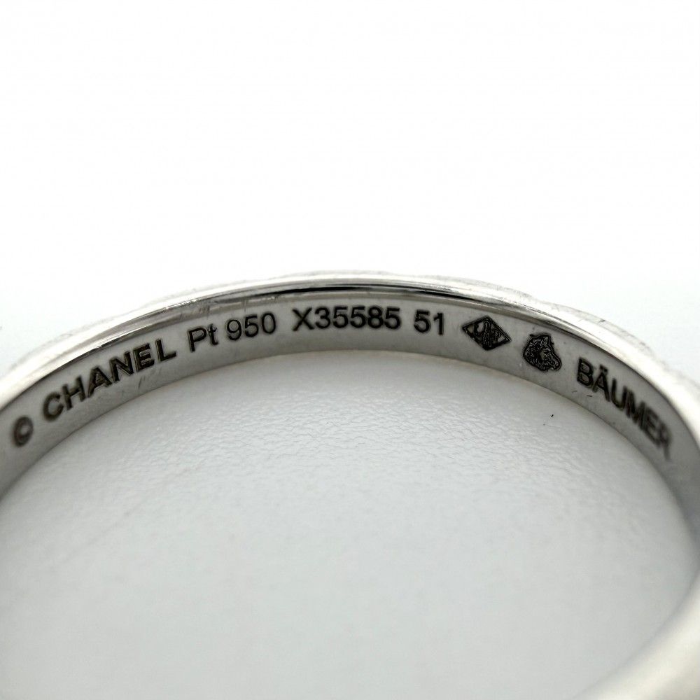 Chanel Ring Quilted