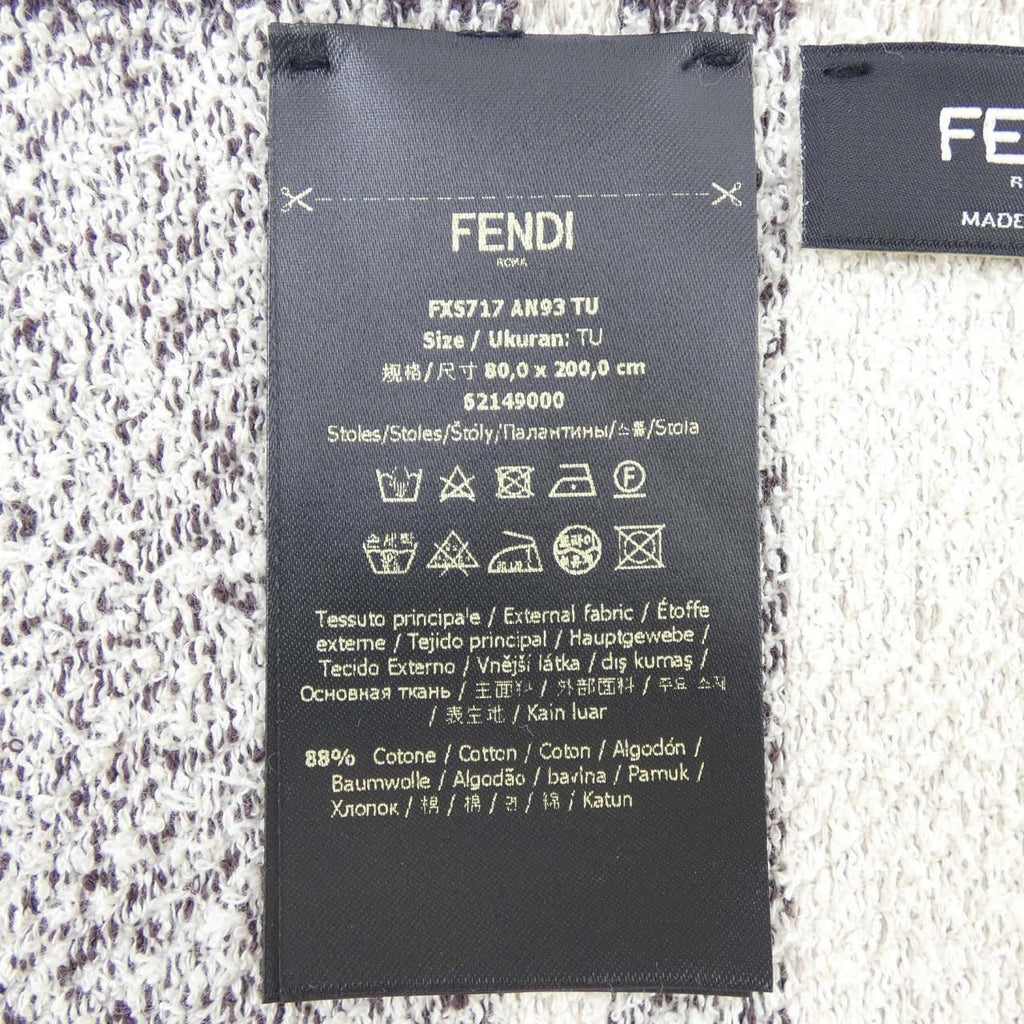 Fendi Stole Scarf Brown — view 3