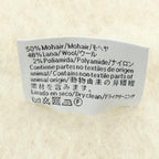 Loewe Scarf Beige — view 3