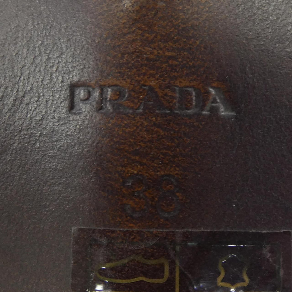 Prada Boots Brown — view 6