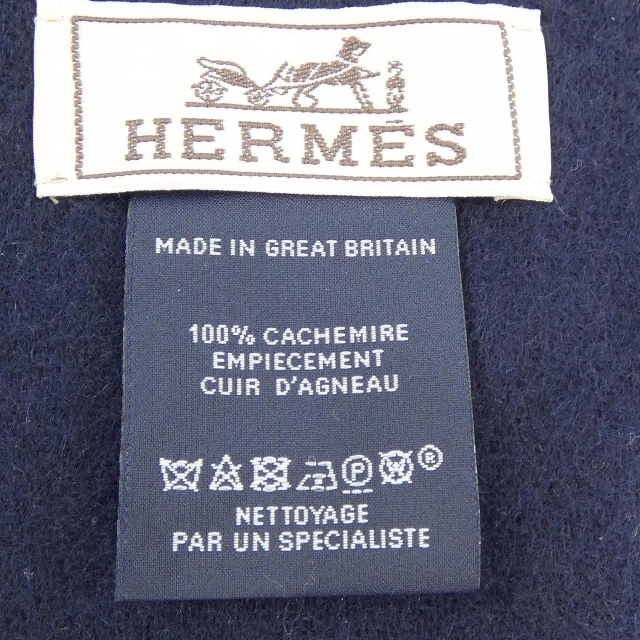 Hermes Scarf Red — view 3