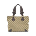 Gucci Bag Handbag Beige