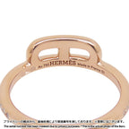 Hermes Ring Link Diamond Total 18k Pink Gold — view 9