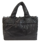 Chanel Coco Cocoon Tote Nylon — view 2