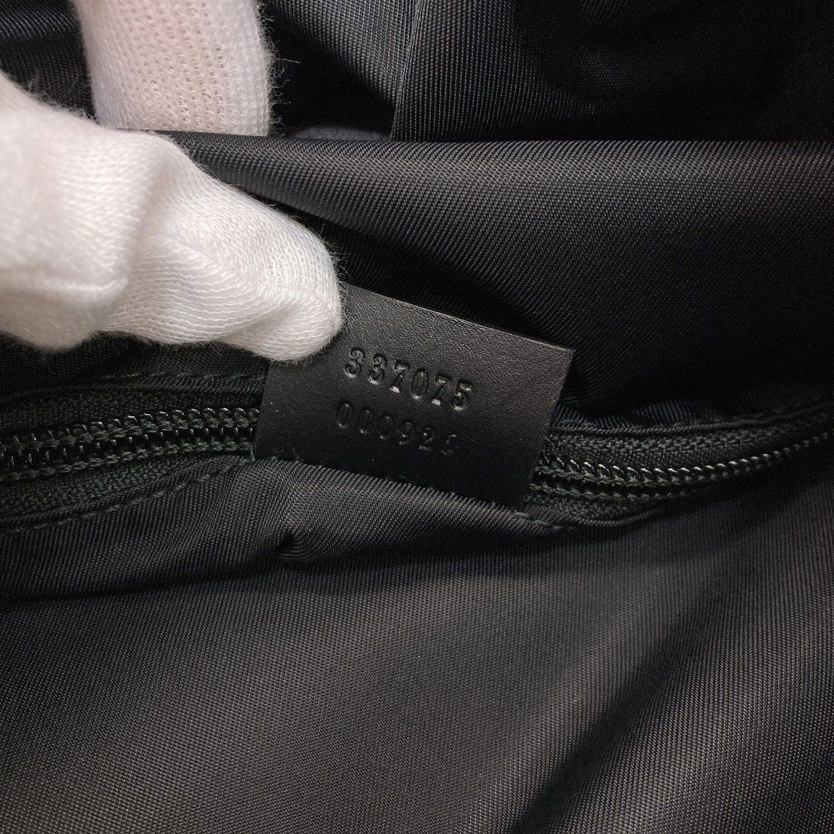 Gucci Sherry Line Backpack Canvas — view 7