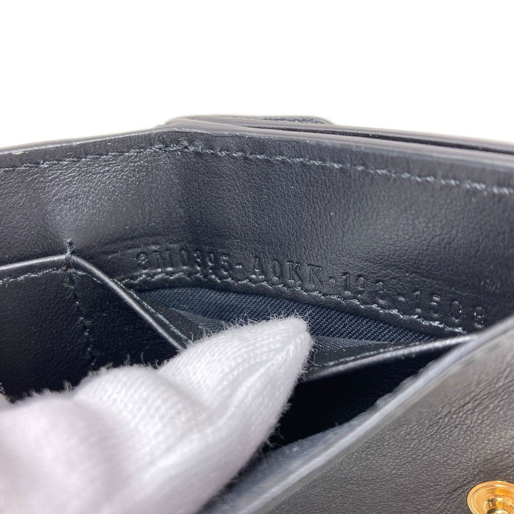 Fendi Is Micro Trifold Wallet Bifold Cafe — view 8
