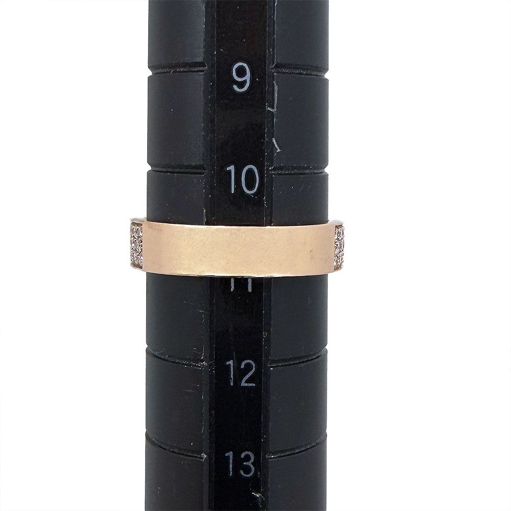 Hermes Kelly Clochette MM Ring