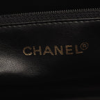 Chanel Tote Triple CC Logo Black Caviar Leather Coco — view 4