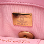 Chanel Shoulder Bag Mini Quilted Black Pink Beige Lambskin Platinum — view 5