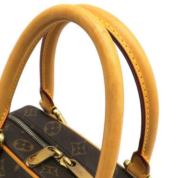 Louis Vuitton Monogram Manhattan PM Clutch — view 7