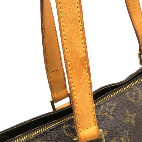 Louis Vuitton Monogram Cabas Mezzo Messenger Bag — view 4