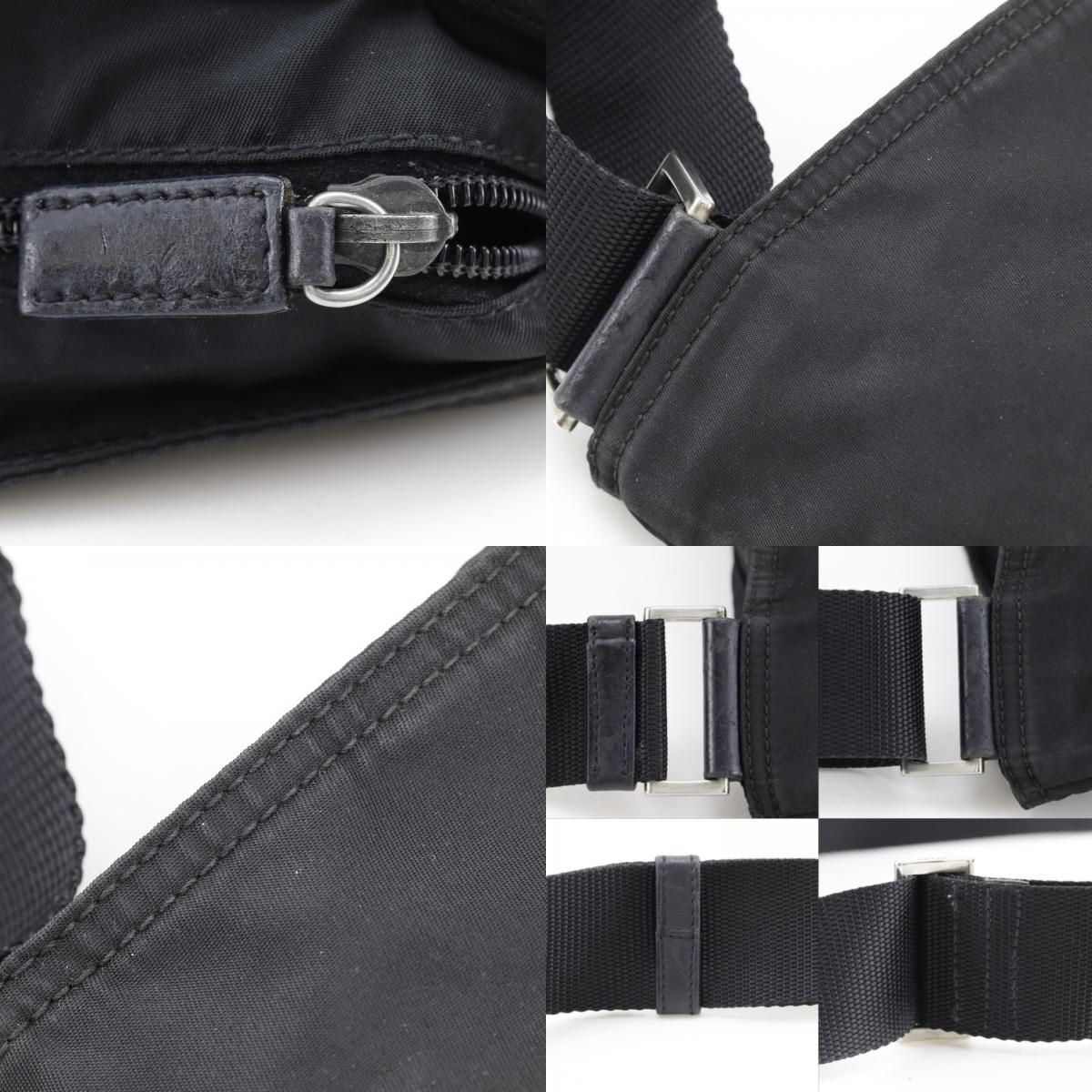 Prada Nylon Black Shoulder Bag — view 9