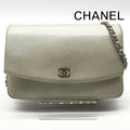 Chanel CC Logo Caviar Leather Silver Chain Wallet Shoulder Bag