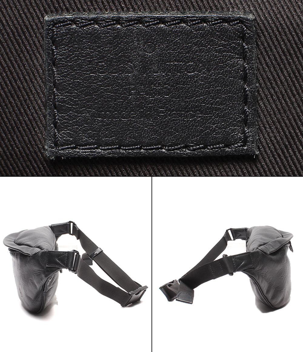 Louis Vuitton Belt Bag Discovery PM Monogram Empreinte — view 4