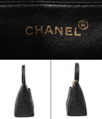 Chanel Tote Gold Quilted No 5 Caviar Leather — view 4