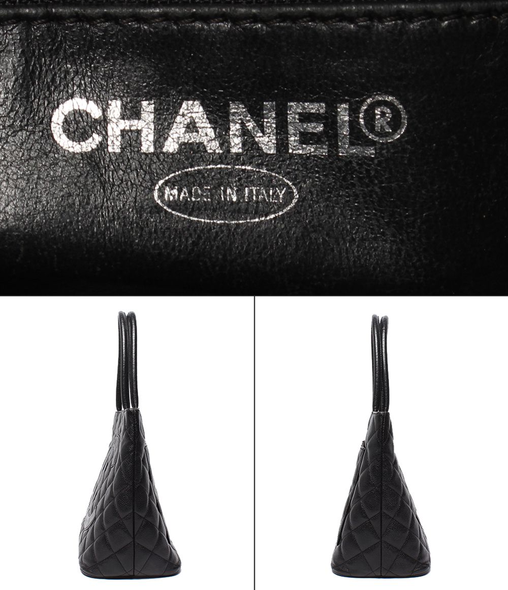 Chanel Tote Silver Quilted Caviar Leather Reprint CC Logo — view 4