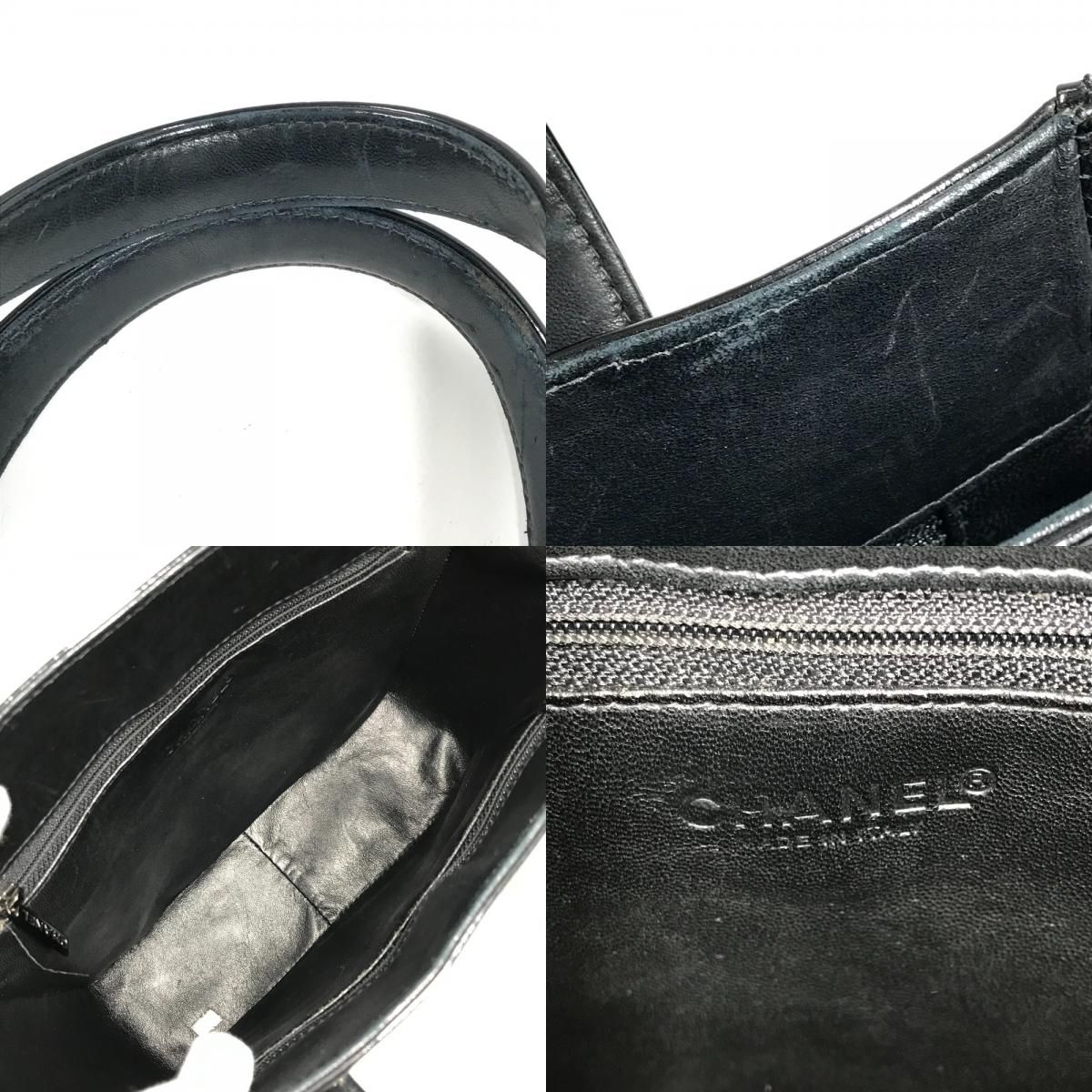 Chanel Handbag Choco Bar Logo CC Enamel Black — view 8
