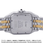 Cartier Panthere MM 2 Row Watch Ivory Dial — view 3
