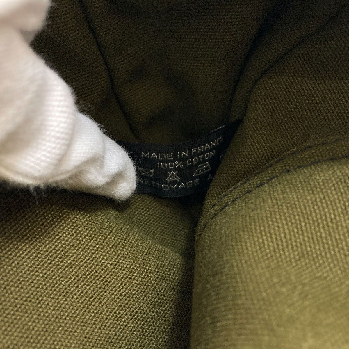 Hermes Sac Fourre Tout MM Handbag Canvas — view 7
