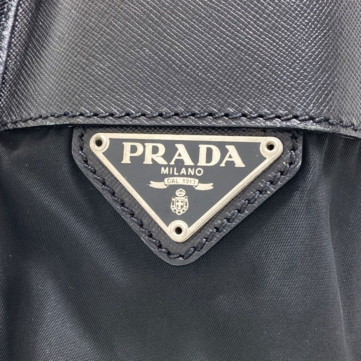 Prada Logo Shoulder Bag Nylon — view 8