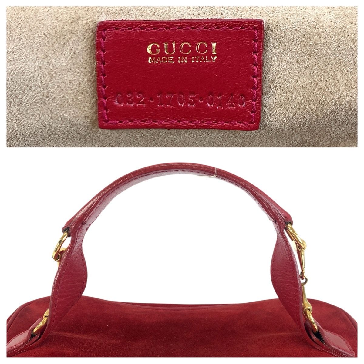 Gucci Horsebit Red Gold Suede 032 Handbag Vanity Bag — view 3