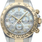 Rolex Cosmograph Daytona Watch Diamond Shell Box 18k Yellow Gold SS What