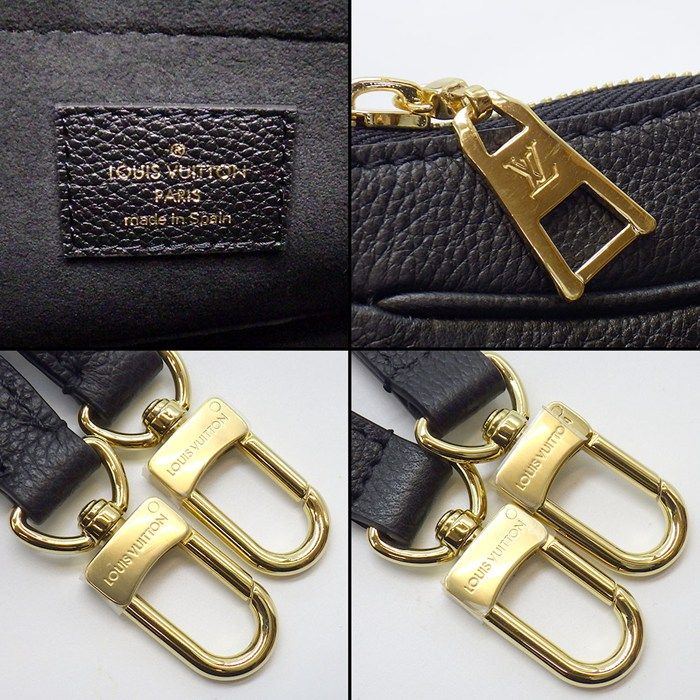 Louis Vuitton Shoulder Bag Bagatelle NM Black Monogram Empreinte Leather Gold — view 7