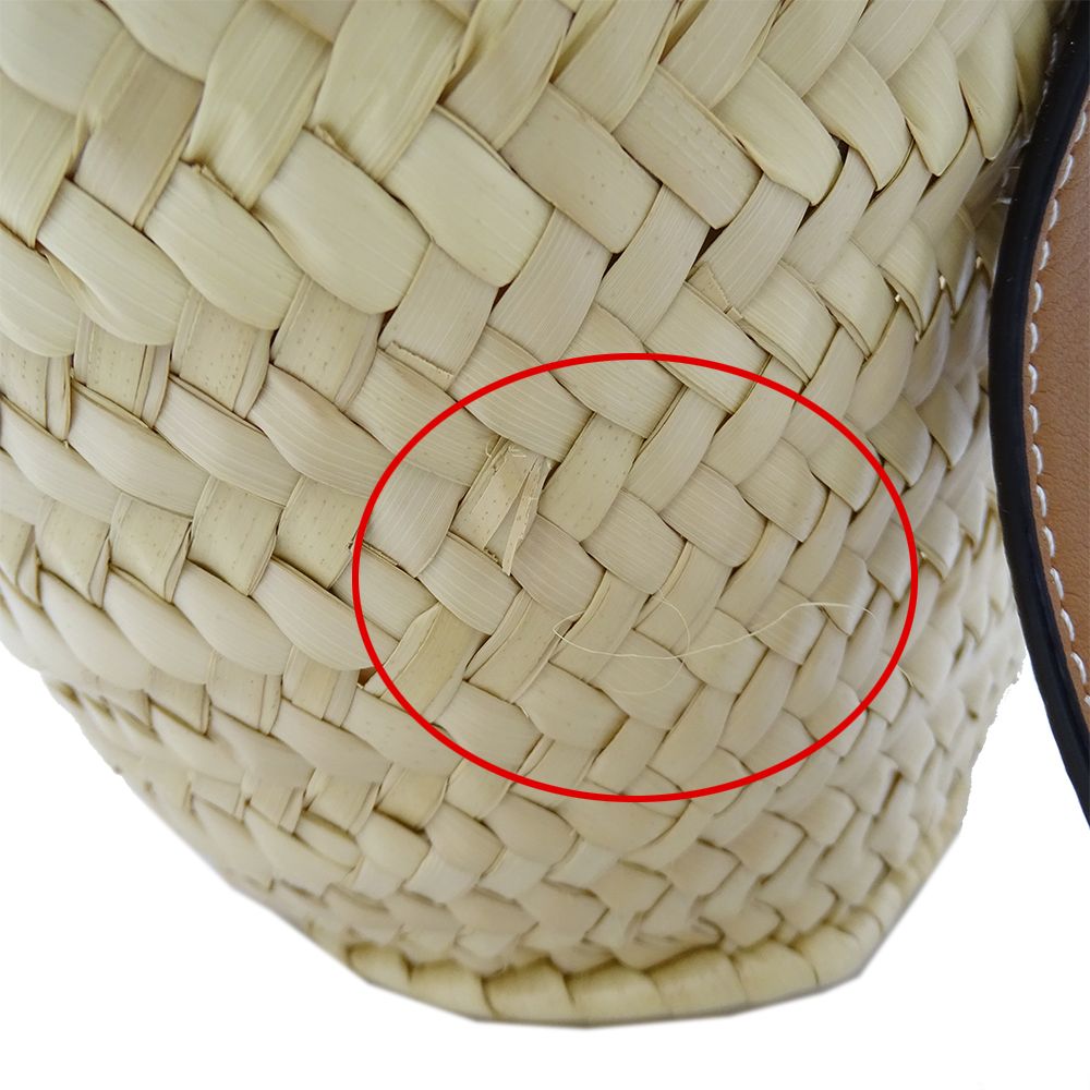 Loewe Bag Handbag Palm Leaf Calf Leather Basket Bag Small Natural Tan Beige — view 8