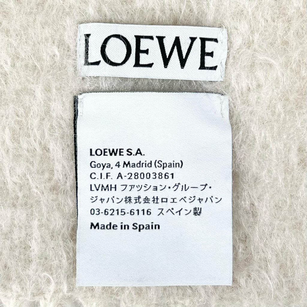 Loewe Mohair Wool Anag Lambskin Patch with Fringe Scarf White — view 6