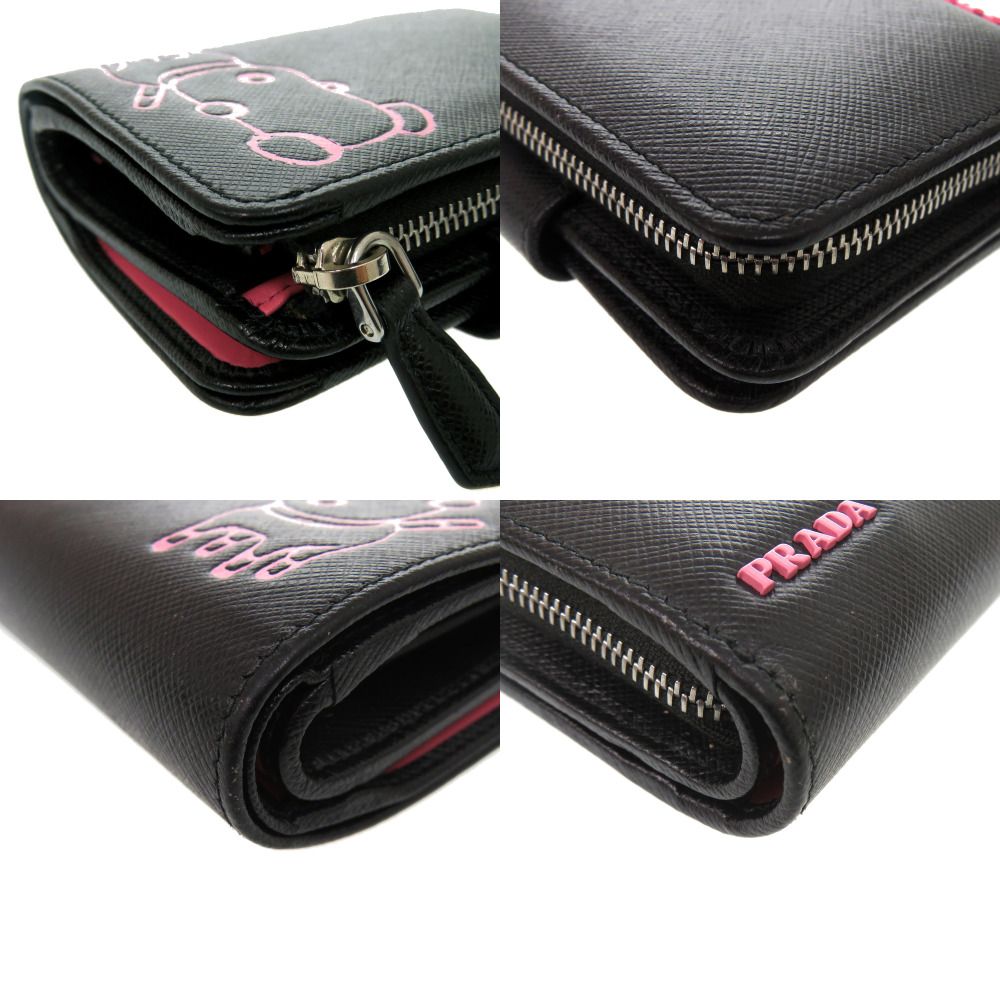 Prada Zip Around Maria — view 4