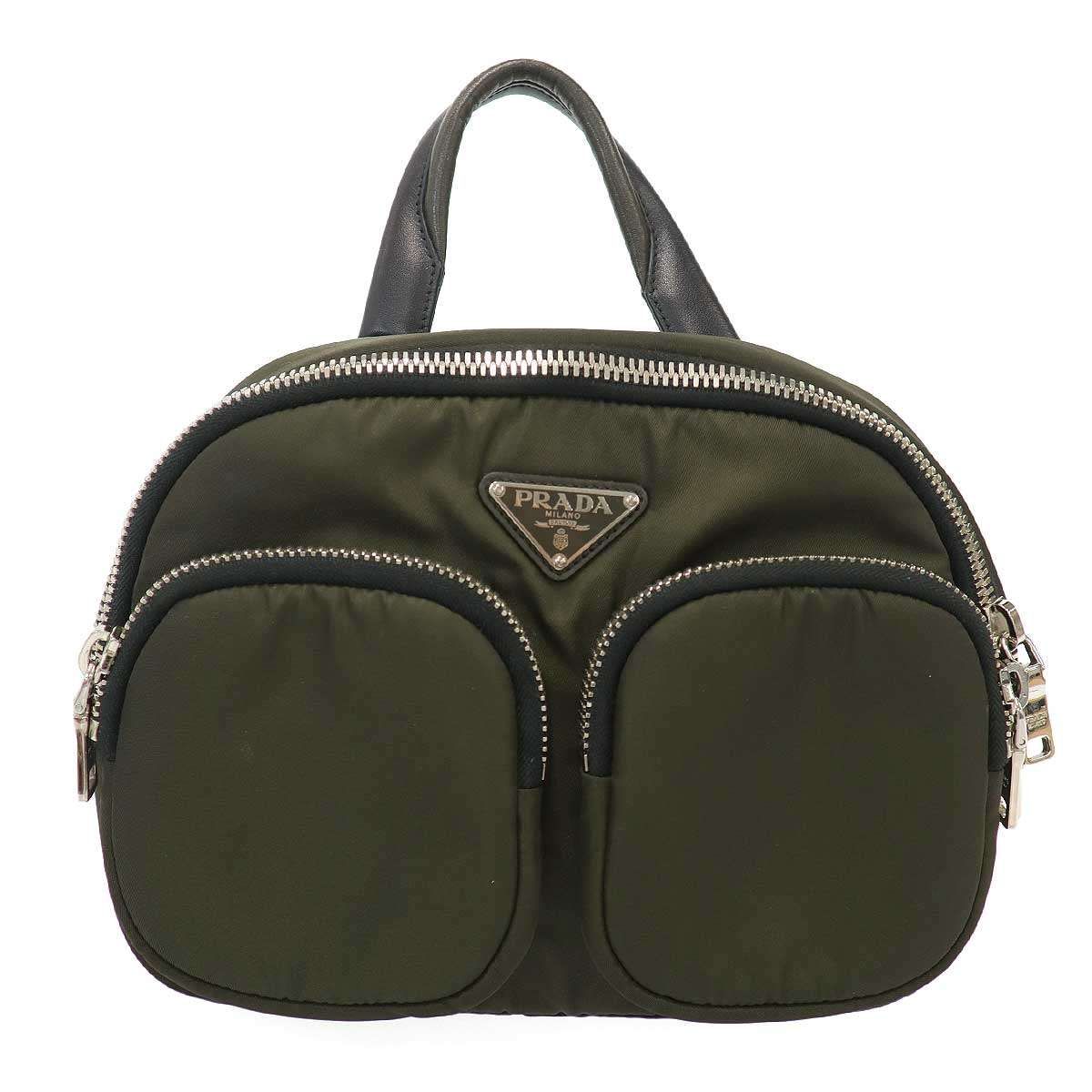 Prada Nylon Backpack Khaki