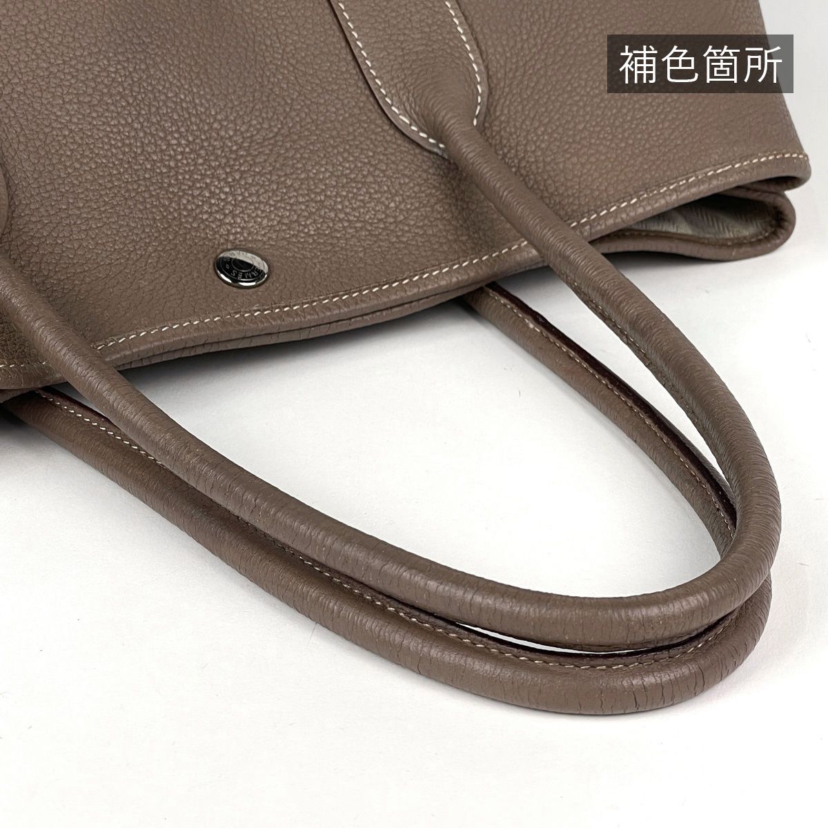 Hermes Garden Party PM Tote Negonda Etoupe — view 8
