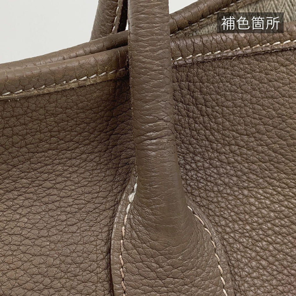 Hermes Garden Party PM Tote Negonda Etoupe — view 5
