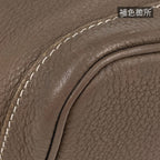 Hermes Garden Party PM Tote Negonda Etoupe — view 3