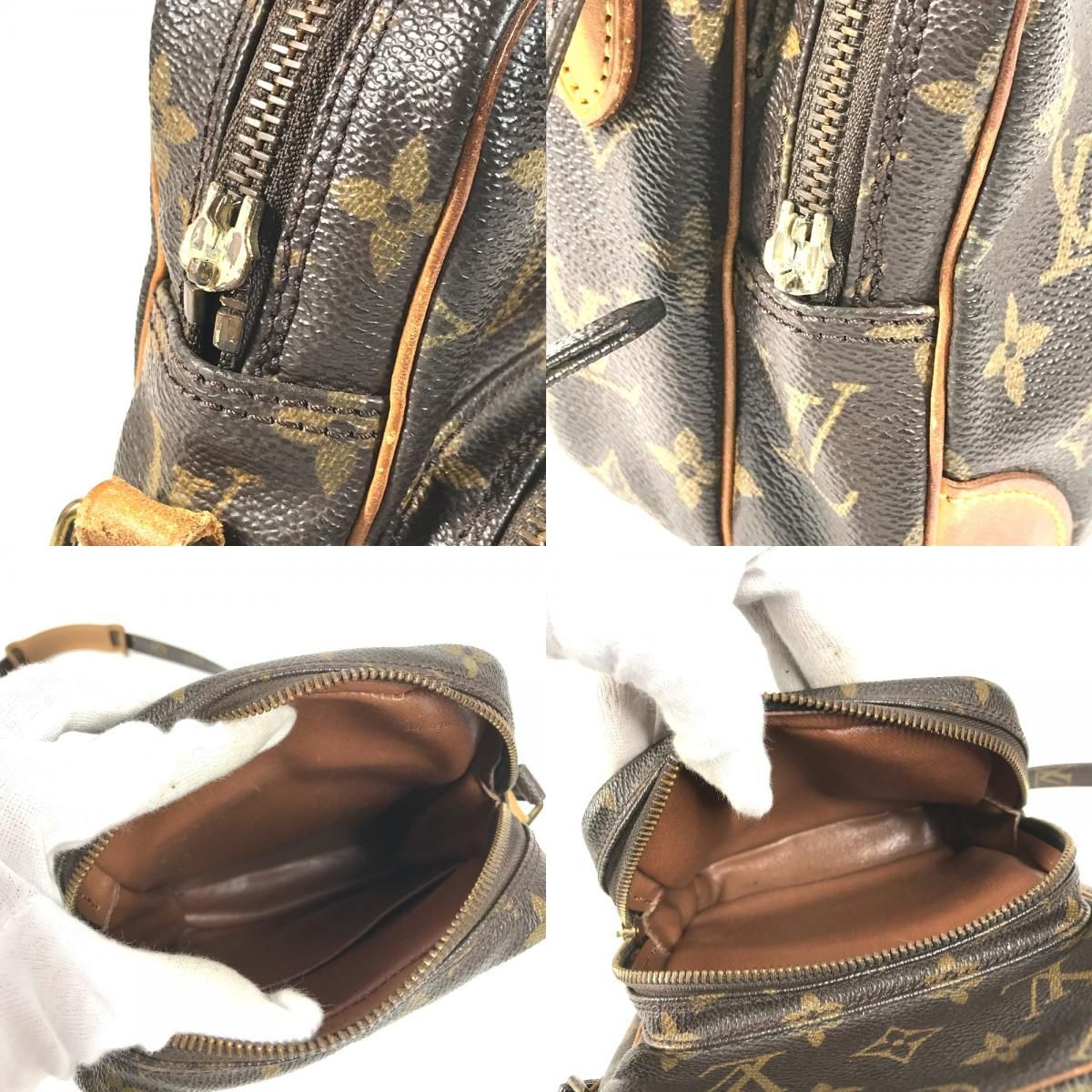 Louis Vuitton Shoulder Bag Amazon Monogram Canvas Brown — view 8