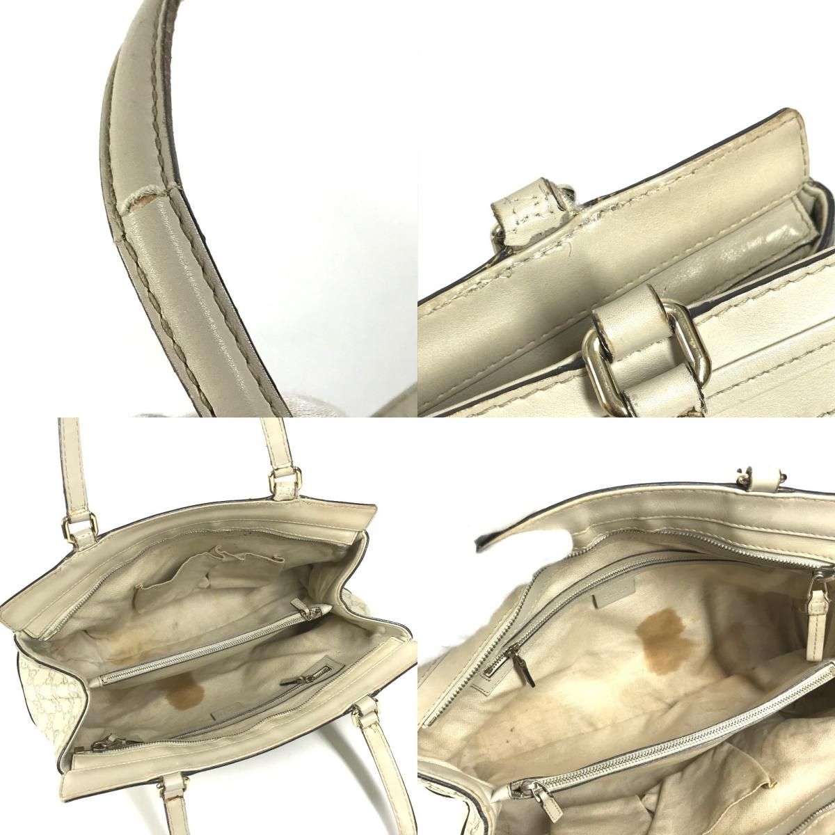 Gucci Handbag GG Logo Guccissima Shi Marais the Ivory — view 8