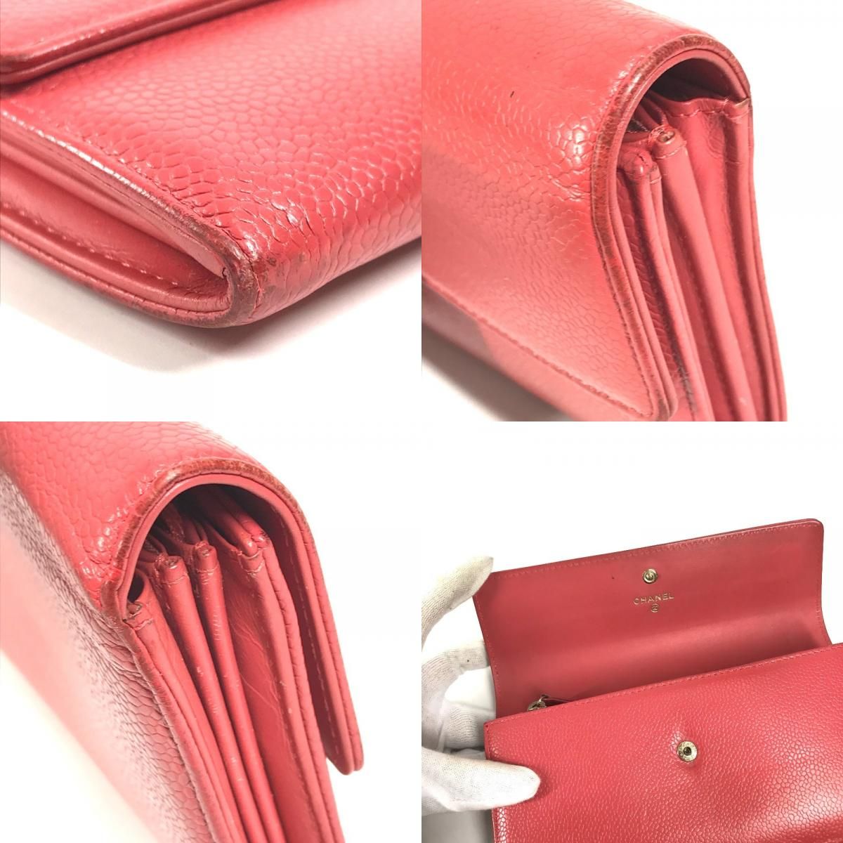Chanel Wallet CC Logo Caviar Leather — view 7