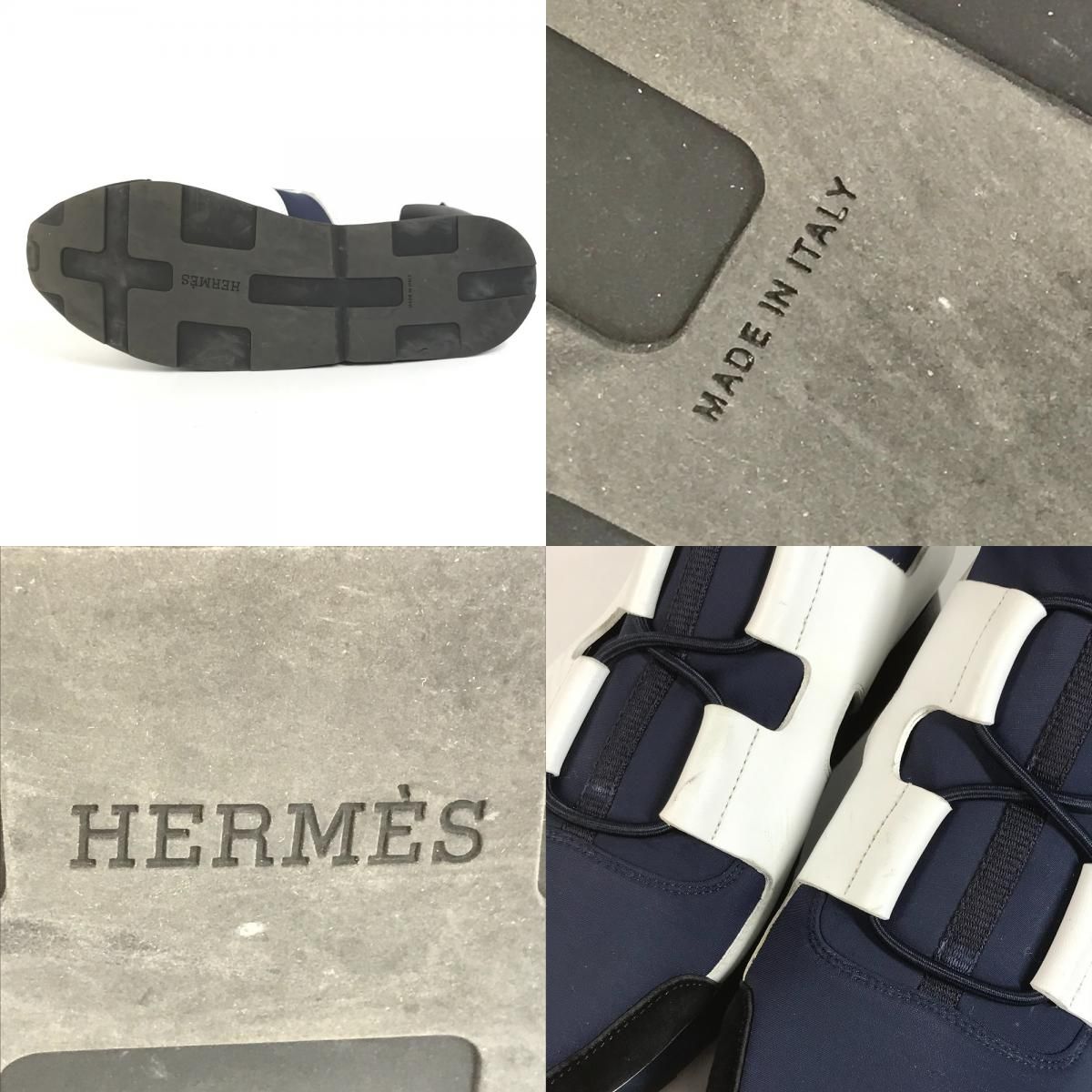 Hermes Sneakers Logo Bicolor Polyamide Navy — view 8