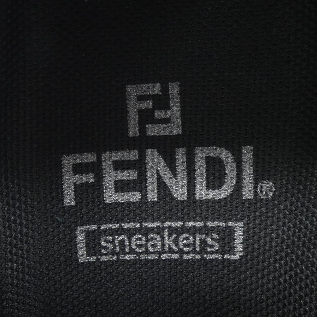Fendi Sneakers Beige — view 6