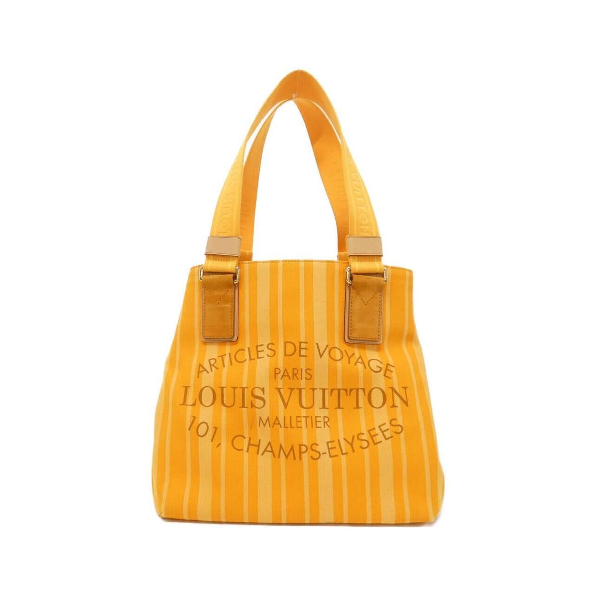 Louis Vuitton Plan Soleil Cabas PM