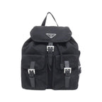 Prada Backpack Silver